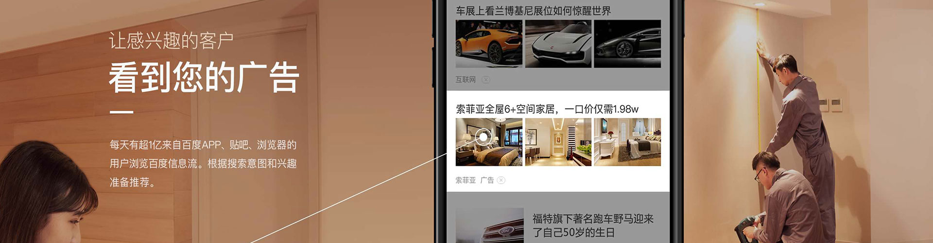 玉门竞价端口开户
